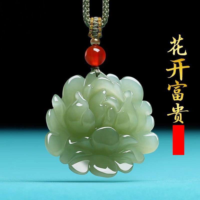 师傅推荐花开富贵莲花吊坠男女款