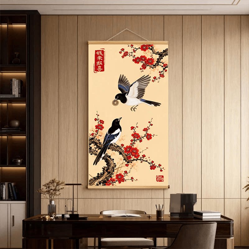 A认准正品【钱来报喜】新中式客厅沙发背景墙工笔喜鹊梅花装饰画