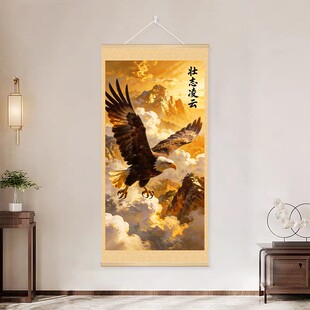 【壮志凌云】新中式雄鹰大展宏图挂画客厅玄关办公室装饰