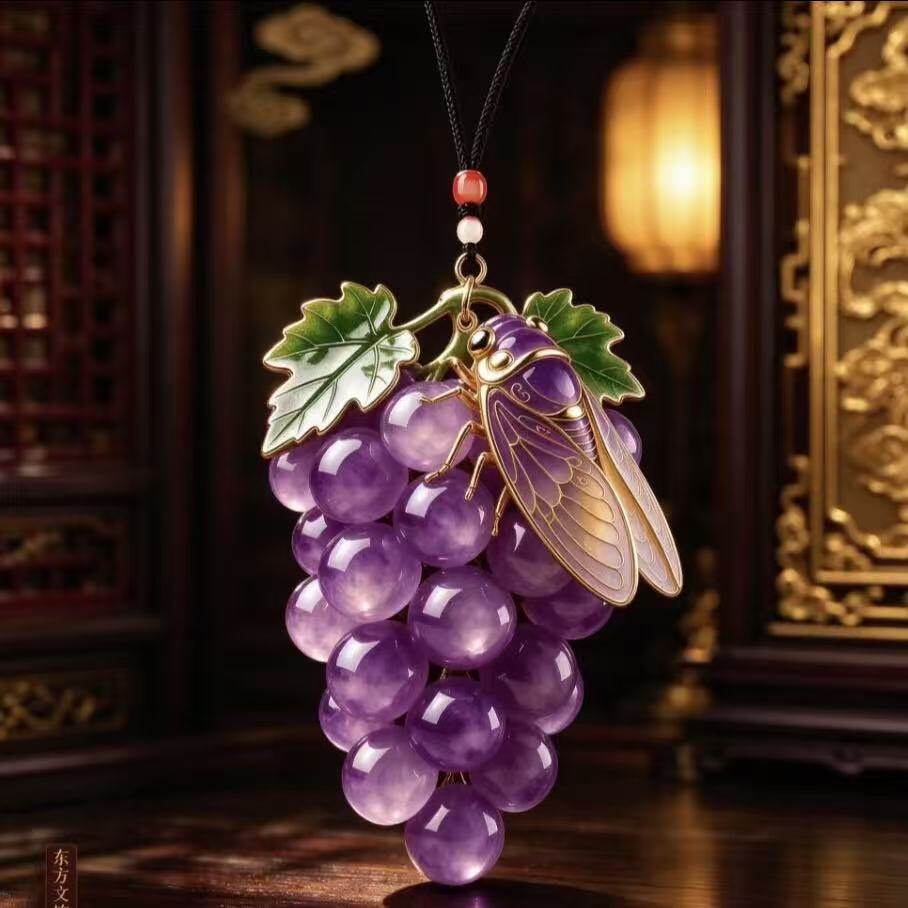 【紫韵天成】紫葡鸣蝉葡萄金蝉钥匙扣通透紫一鸣惊人国风吊坠