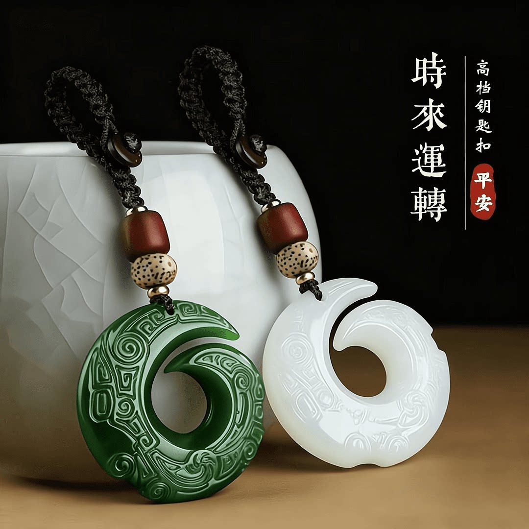 普陀手作时来运转平安扣福运长青招财转运钥匙扣男女随身驾车用品