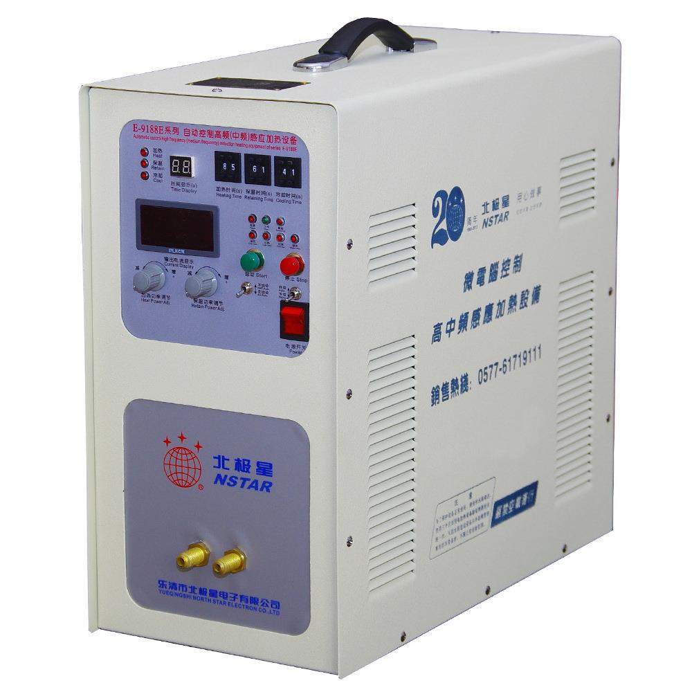 电子18kw 金属焊接机 金属钎焊机 铜管钎焊 钢管钎焊 高频
