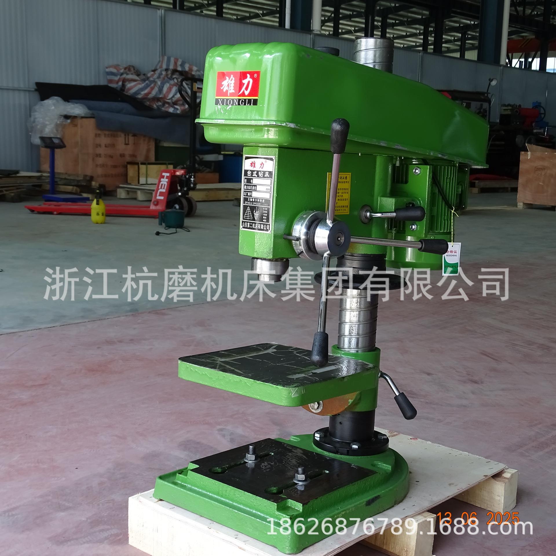 Z516A台式钻床多功能工业立式钻床Z516 A小型台钻
