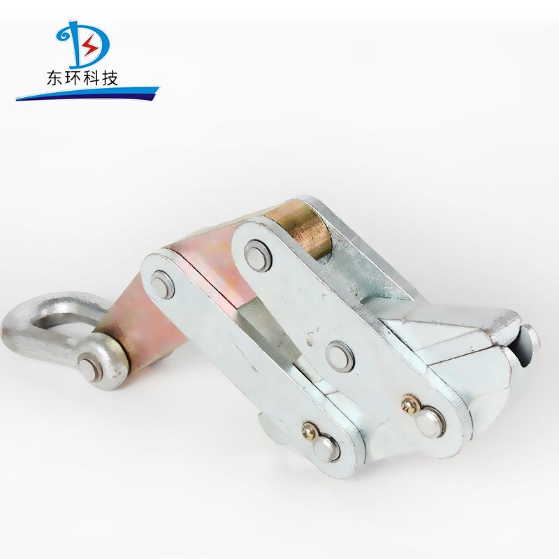 钢制铁卡线钳0-120KN12吨9-11-15 16-18 19-21防扭钢丝绳卡线器