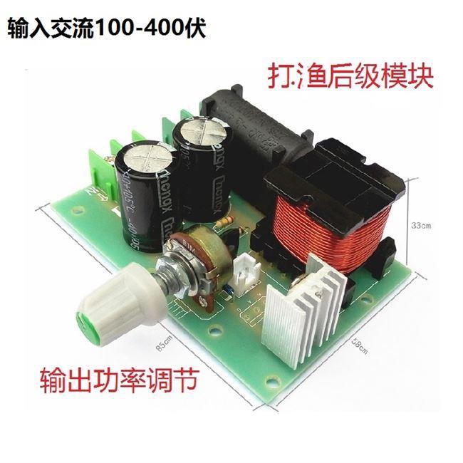 手摇发电机家用洪涝灾害变速v800w老式220瓦交流永磁无刷大功率