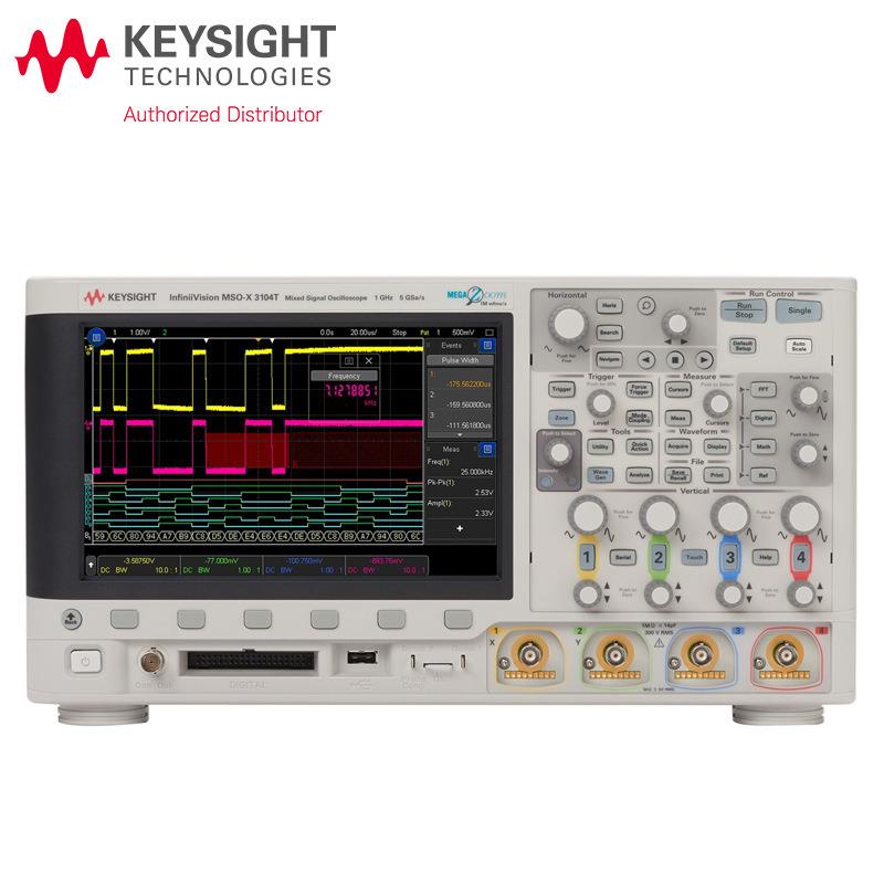 Keysight DSOX3054T 数字示波器 500MHz 4个模拟通道