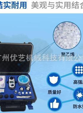 泳池水质检测仪Palintest余氯PH值尿素分析仪试剂补充