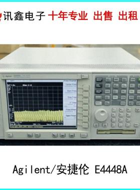 E4448A 频谱分析仪 50GHz 回收E4448A 频谱分析仪