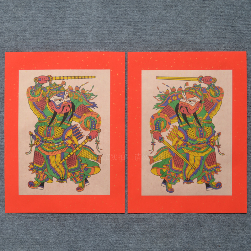 门神木版年画红底武门神门贴镇宅复古怀旧中国风鼠年春节春联