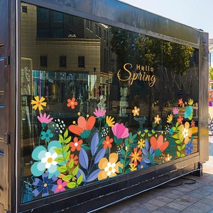 夏季上新玻璃门静电贴春天商场铺橱窗布置服装店花朵装饰无胶贴纸