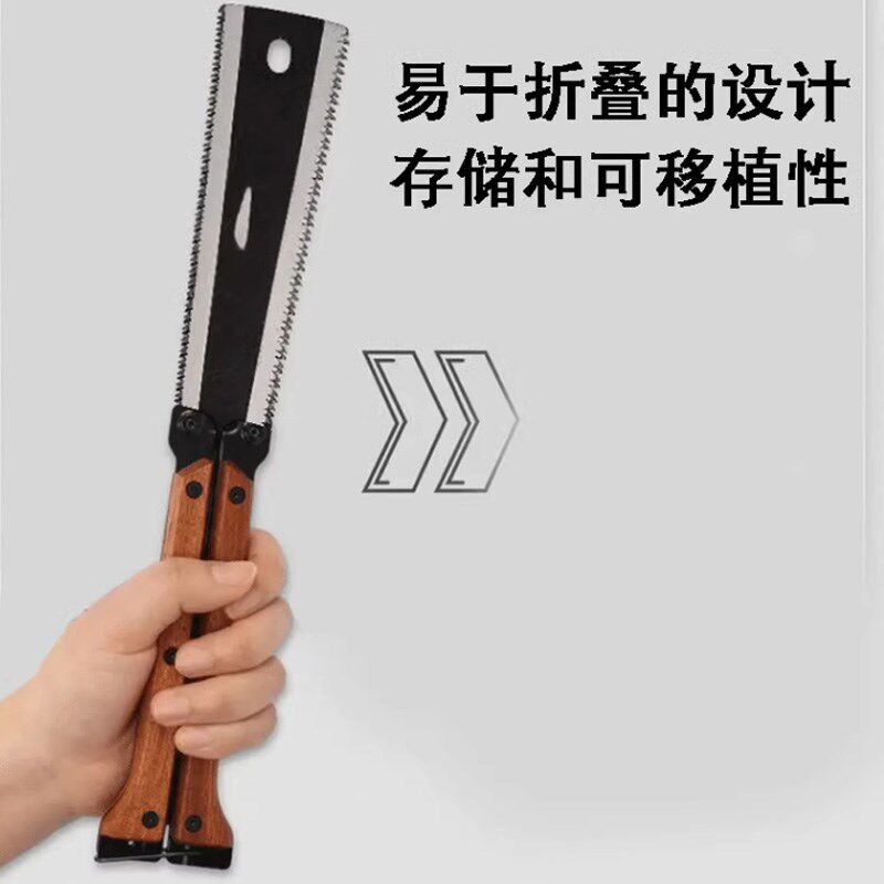 折叠锯子5.5英寸家用砍柴手持小型SK5钢刀片双面迷你硬软木平切锯
