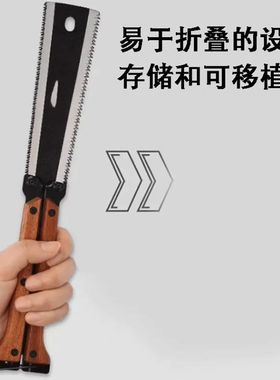 折叠锯子5.5英寸家用砍柴手持小型SK5钢刀片双面迷你硬软木平切锯