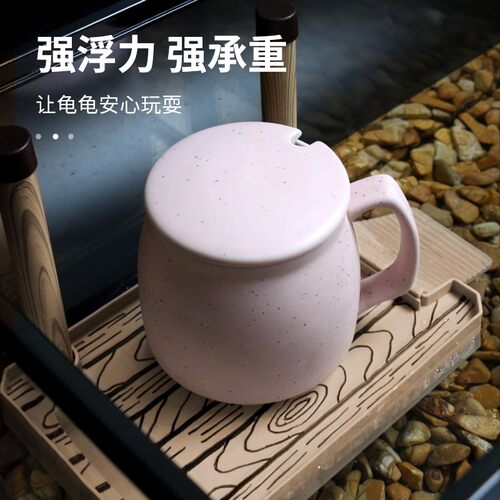 高水位乌龟晒台浮台爬台休息台爬坡浮岛龟台龟缸晒背台深水龟爬台