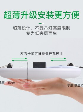 led筒灯嵌入式客厅格栅厨卫商铺超薄圆形可调自由开孔无边框筒灯