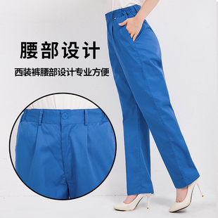 医院保洁服夏装 医护工勤服短袖 护工清洁服企业工作服公司职业服