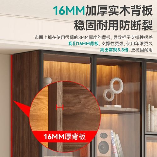 定制书柜一体整墙到顶家用客厅展示柜带玻璃门书架手办柜储物柜