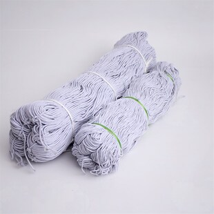 漂白色牙子绳服装芽绳床品嵌入绳子沙发滚边绳DIY捆绑绳子夹心绳