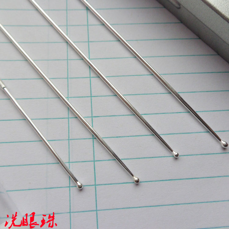 高级专业采耳洗眼睛工具银珠棒套装采耳工具洗眼针洗眼棒工具银具
