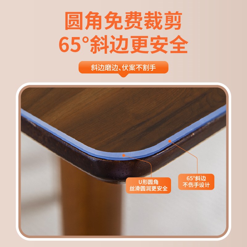 透明桌垫餐桌垫软玻璃PVC茶几桌布防水防油防烫免洗可定制桌垫子