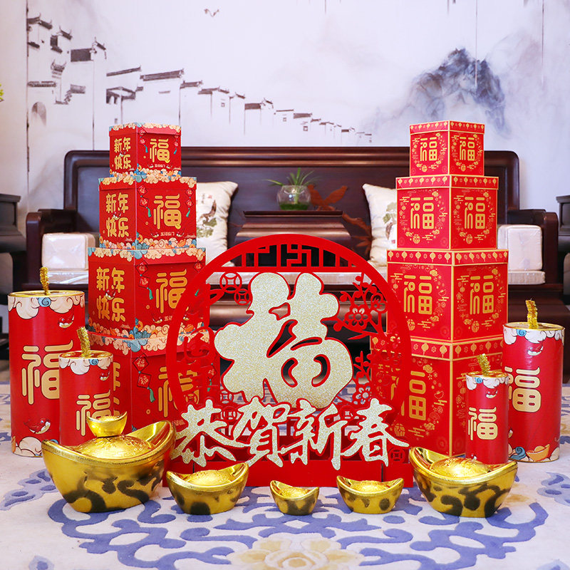 2023兔年装饰套装摆件新年春节元旦酒店商场橱窗美陈场景布置套餐