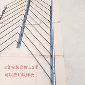 柜门样板色板钩展板钩架色卡展示架钩子连体式 焊接层板托黑色磨砂