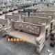 天然石靠背椅石椅户外别墅中式 庭院石凳长凳子公园长椅靠背椅子