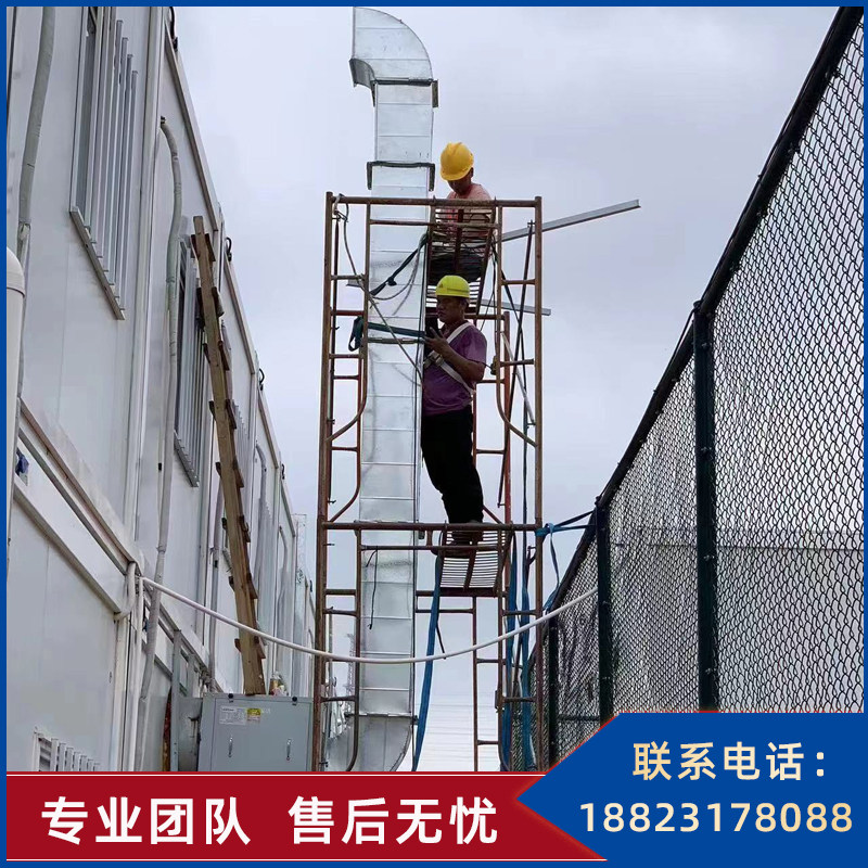 不锈钢油烟机排烟管烟罩商用上门安装厨房排烟通风管道螺旋排风管