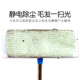 2卷静电除尘纸 吸尘纸 平板拖把纸抹布吸毛发无尘纸干湿擦拖地纸