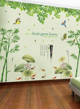 小学班级教室布置文化装饰墙贴壁纸自粘大型树叶贴纸清新绿色房间