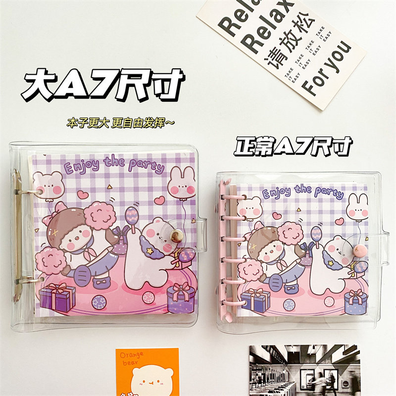 可爱少女心方形活页笔记本可拆卸方格内页小女孩手账本本子,文具电教/文化用品/商务用品,手帐/日程本/计划本,淘宝优惠券,粉丝福利购,淘宝优惠卷