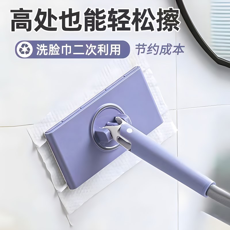 洗脸巾懒人拖把可夹布多功能家用可伸缩地擦窗免手洗迷你平板拖把