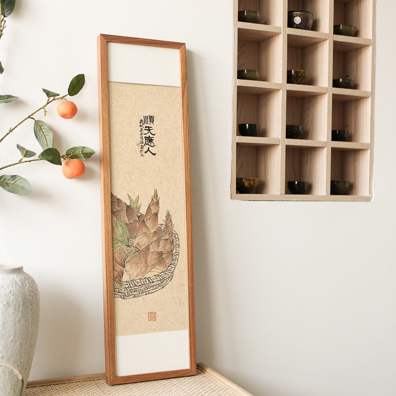 玄关竖版装饰画四条屏花卉工笔走廊过道沙发背景墙卷轴新中式挂画