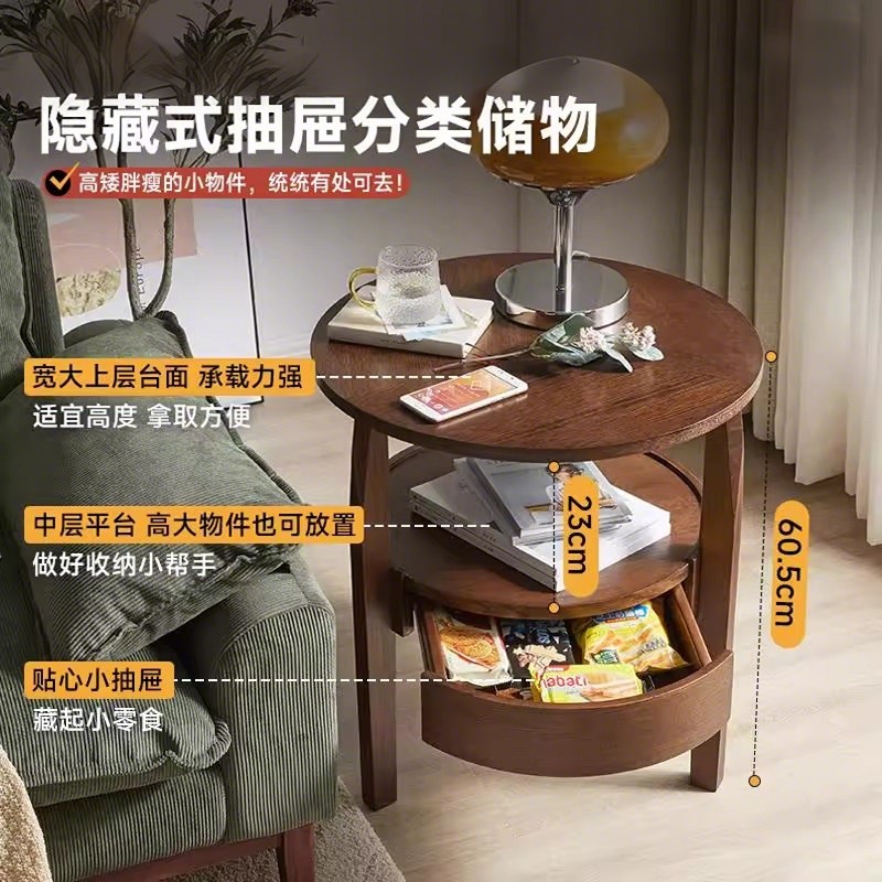 实木边几沙发边柜茶几客厅小圆桌简约床头柜置物架阳台角几小茶桌