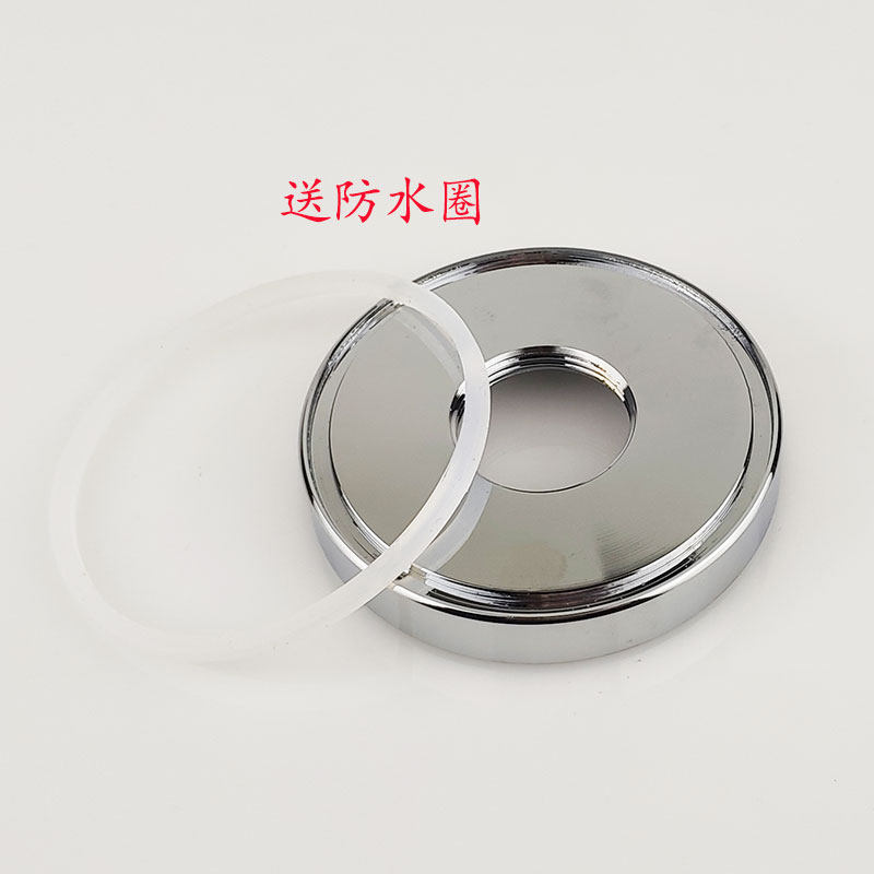 商用豆浆机破壁料理机配件固定板沙冰机816萃茶机底座固定盘手轮,厨房电器,豆浆/搅拌/研磨机配件,淘宝优惠券,粉丝福利购,淘宝优惠卷