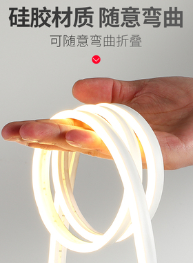 灯带寝室电池充电自粘宿舍卧室床头镜子补光灯光条化妆镜氛围灯条