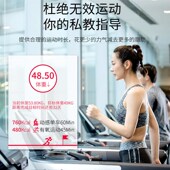 智能体脂秤家用精准耐用小型充电电子称高精准测人体体重称重计