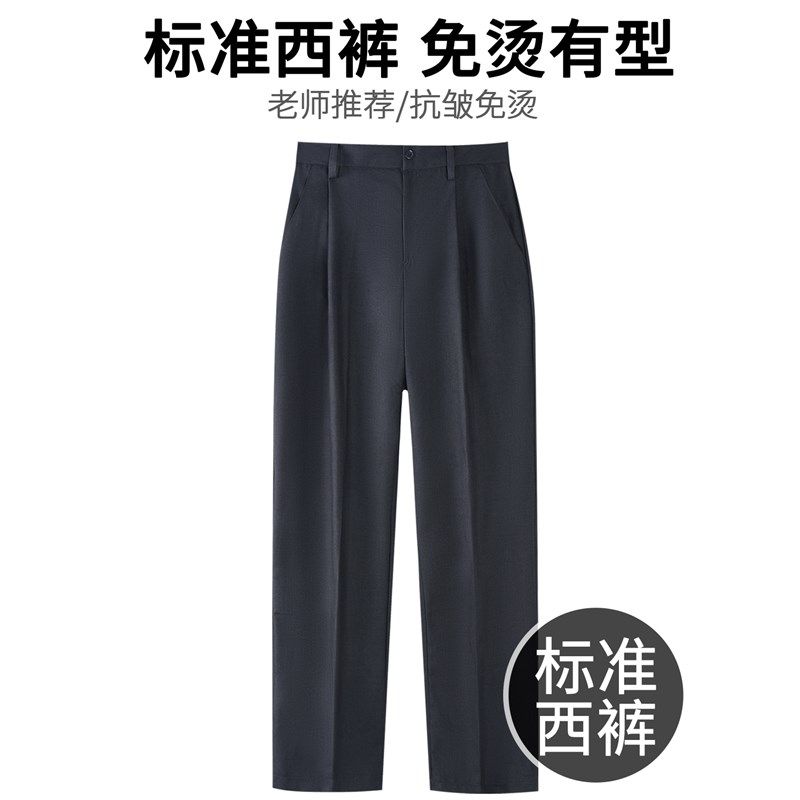 男童灰色西长裤演出西服正装儿童西装深蓝裤子春秋学院学生校服裤