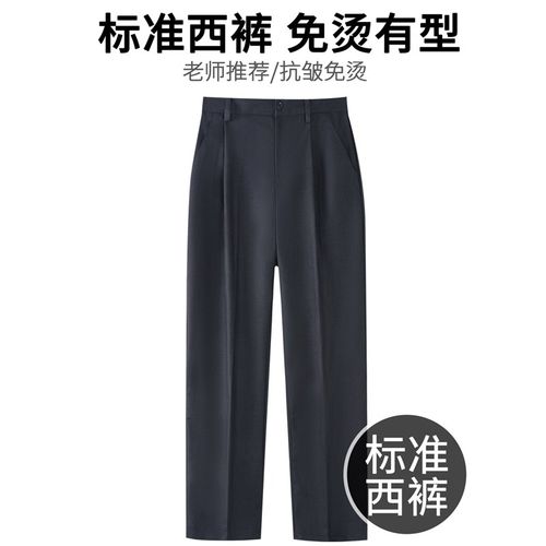 男童灰色西长裤演出西服正装儿童西装深蓝裤子春秋学院学生校服裤