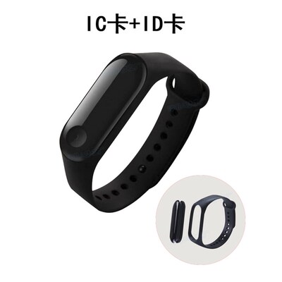 手表IC+ID UID+T5577可擦写双频复合卡扣手环刷门禁电梯考勤车库