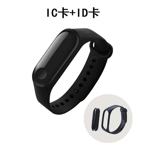 手表IC+ID UID+T5577可擦写双频复合卡扣手环刷门禁电梯考勤车库
