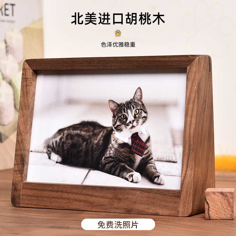 纪念相框摆台狗猫咪祭念宠物骨灰盒去世定制照片丧葬离世刻字相册