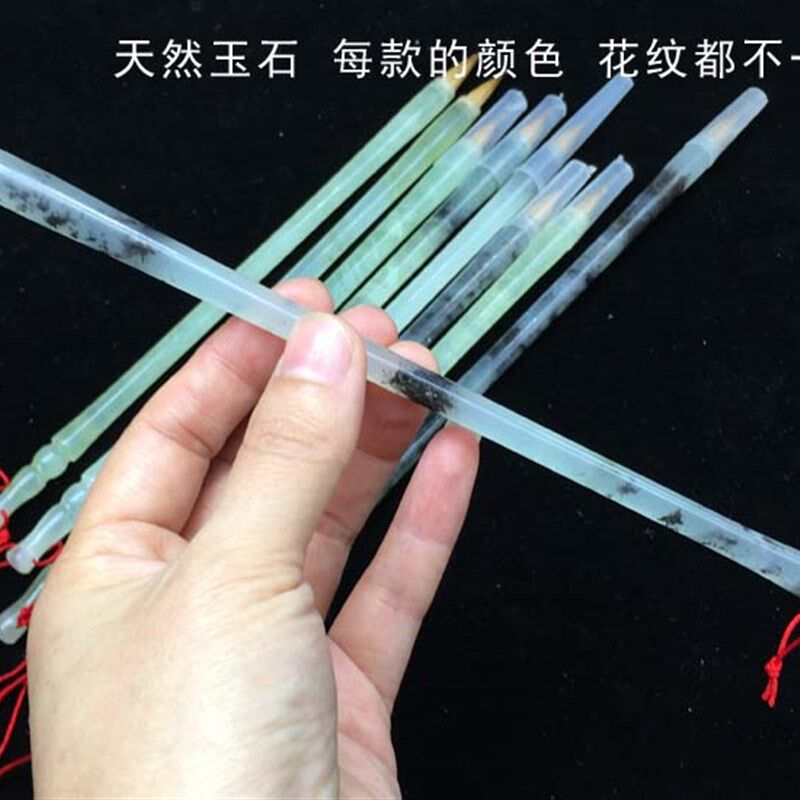 天然玉石毛笔狼毫小楷笔小号岫玉小篆蝇头小楷抄经簪花小字笔瘦金