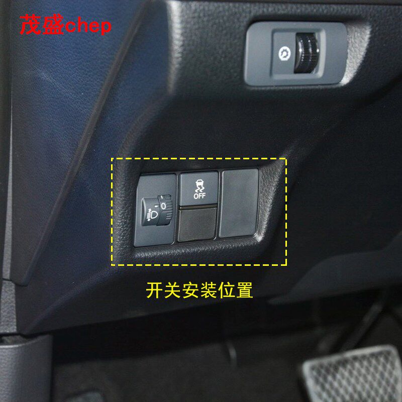 适用于十一代思域雾灯总成 22-23款思域雾灯前杠灯日行灯双光透镜
