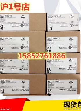 易福门SI5010 SI5007 SI5006 SI5004 SI5000 SI6700 SH0500SI6800