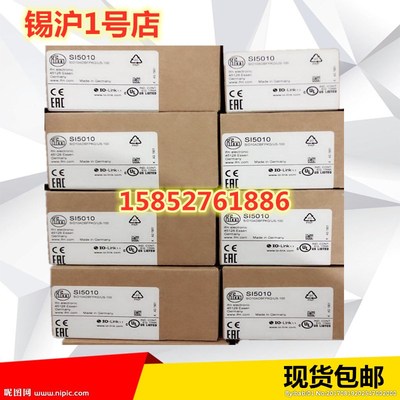 易福门SI5010 SI5007 SI5006 SI5004 SI5000 SI6700 SH0500SI6800