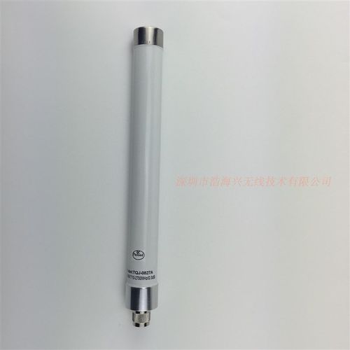 698-960 1710-2698MHz LTE室外全向玻璃钢天线4G防水天线N公头