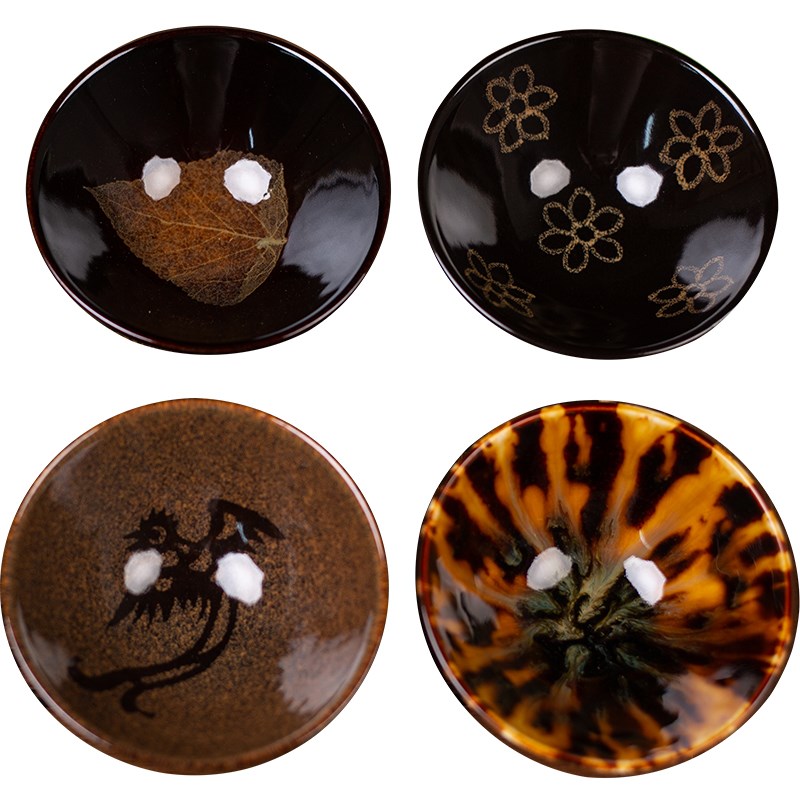 嘉瑞吉州窑四大名盏木叶天目盏品茗杯组合杯4合1礼品茶盏主人杯