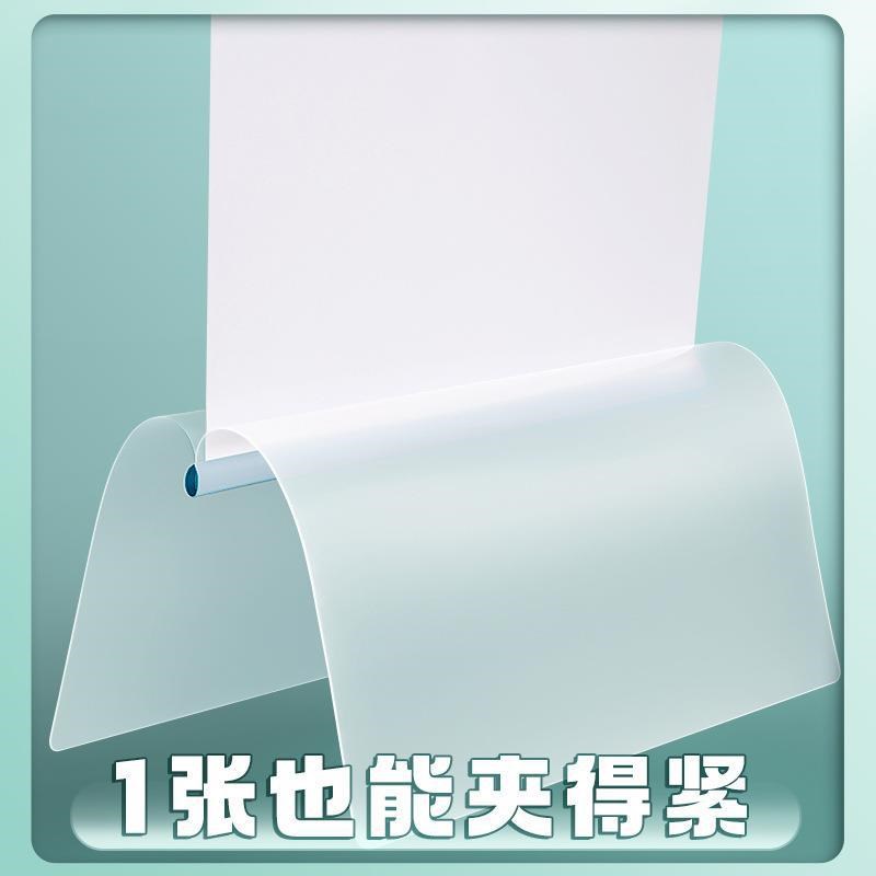 抽捍抽条抽杠文件夹初高中小学生专用分科抽拉式试卷三角水滴杆a4