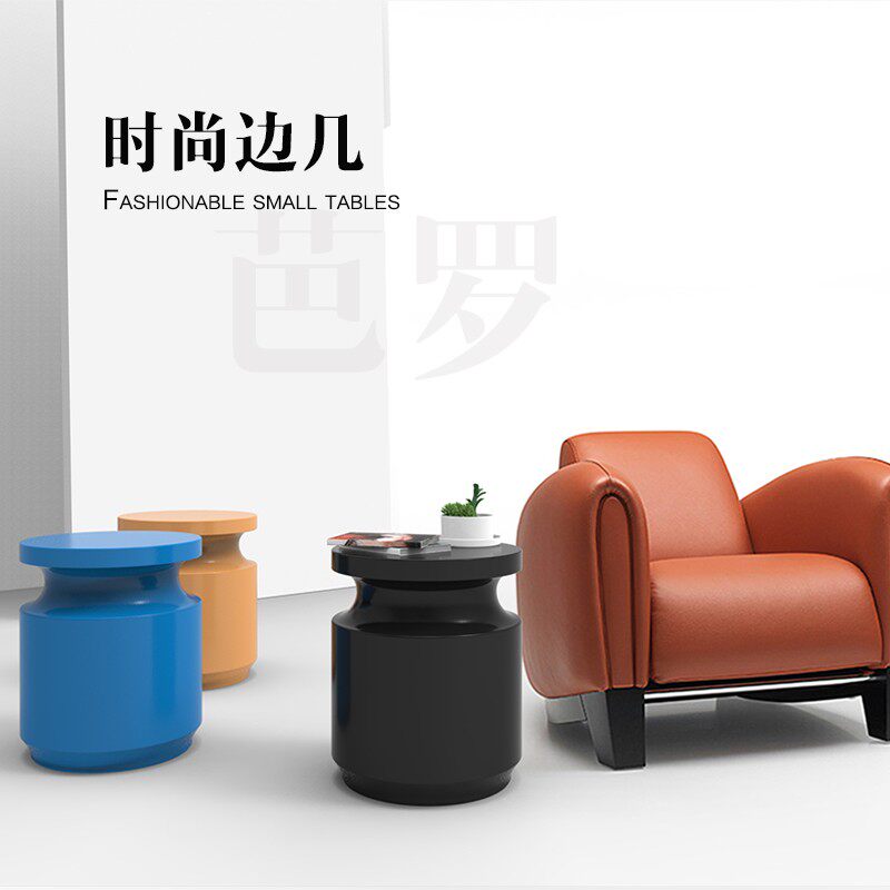 北欧边几沙发边桌角几小茶几客厅小边几休闲小几卧床几创意床头柜