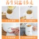 110V电压养生杯办公室电热炖杯煮粥杯宿舍迷你加热水杯便携电炖杯